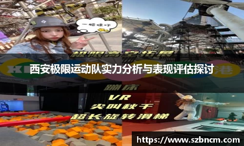 XK星空官网