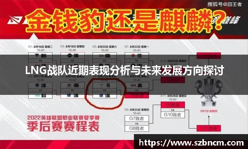 XK星空官网