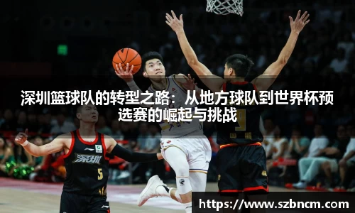 XK星空体育