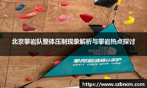 XK体育