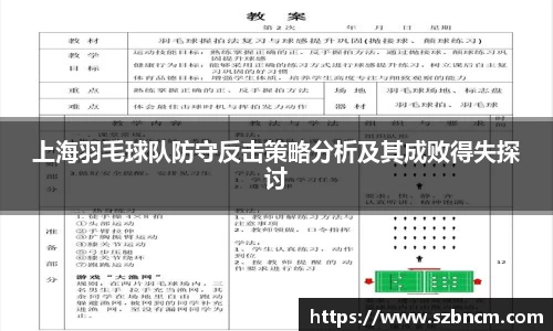 XK星空体育