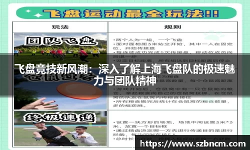 星空XK体育