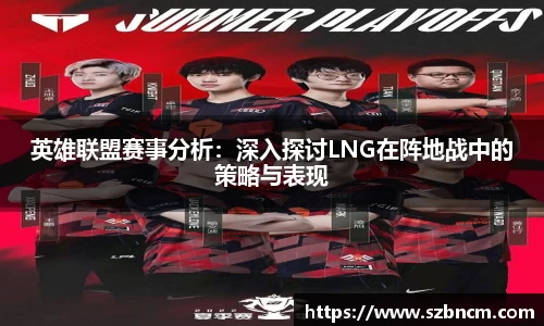 XK体育
