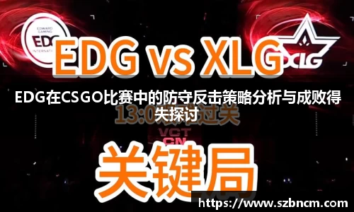 XK星空官网