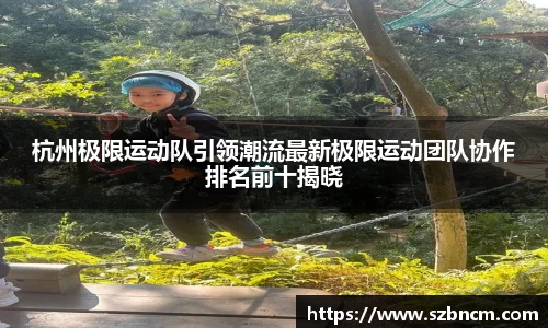 XK星空官网
