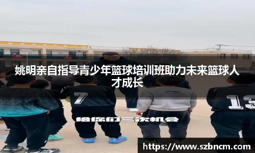XK体育