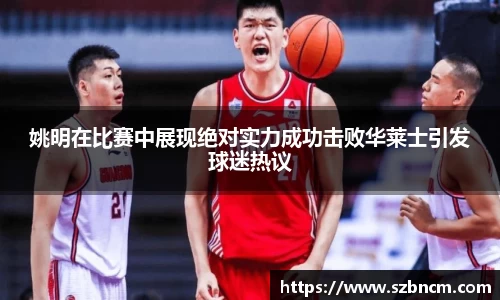 XK星空官网