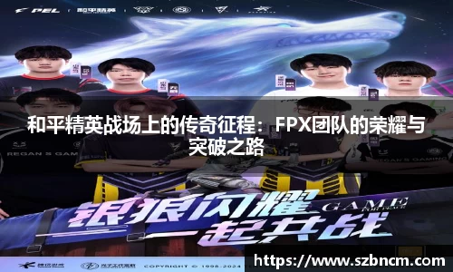 星空XK体育