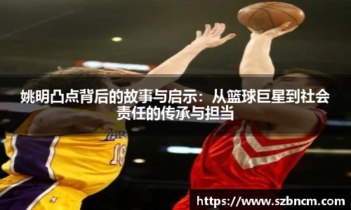 XK星空官网
