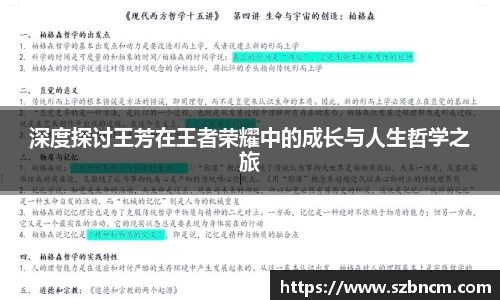 XK星空体育