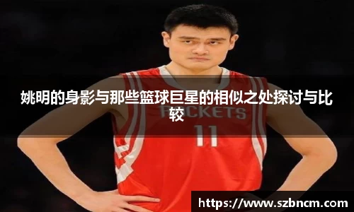 XK体育