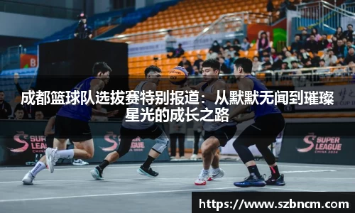XK星空官网