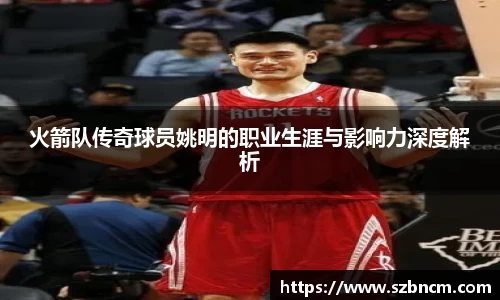 XK体育