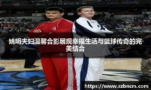 XK体育