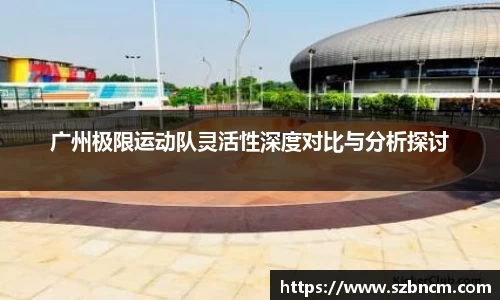 XK星空体育