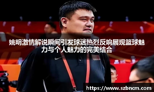 XK星空官网