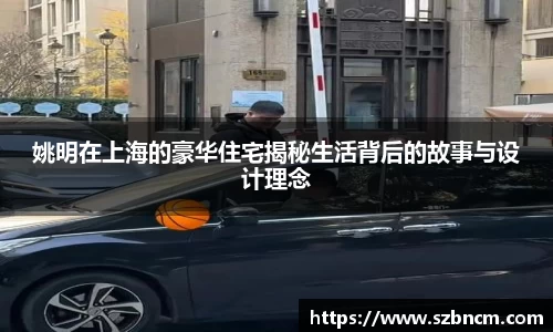 XK星空官网