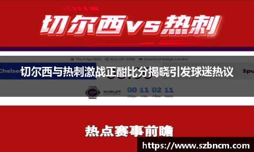 星空XK体育