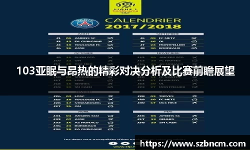 XK星空体育