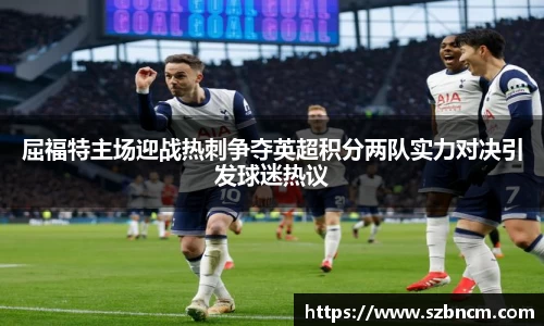 XK体育