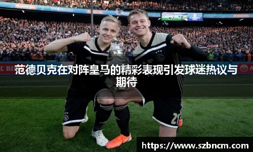 XK体育