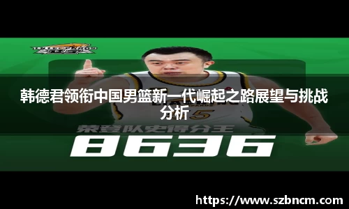 XK星空体育