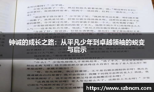 星空XK体育