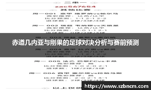 XK体育