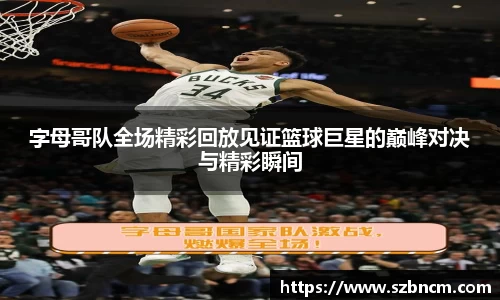XK体育