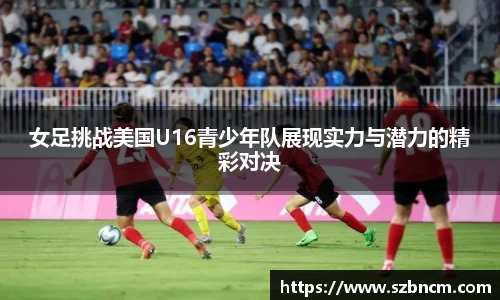 XK星空官网