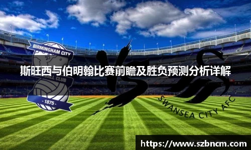 XK星空体育