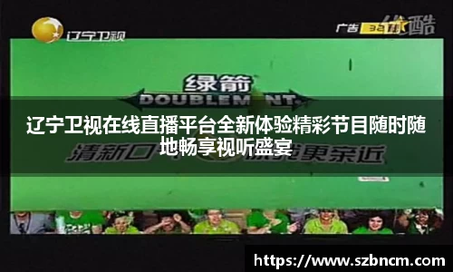XK星空体育