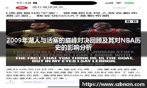星空XK体育