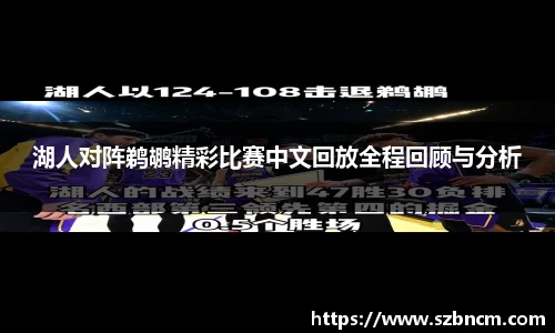 星空XK体育