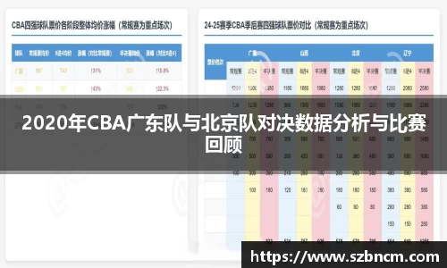 星空XK体育