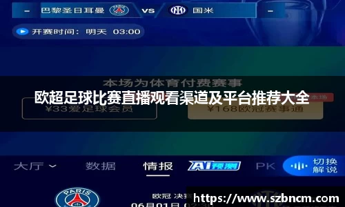 XK星空官网