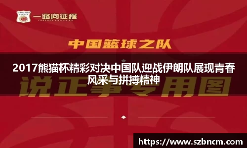XK星空官网