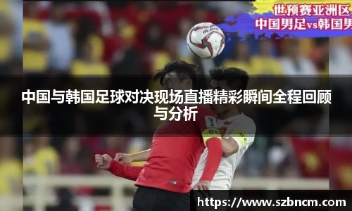 XK星空体育