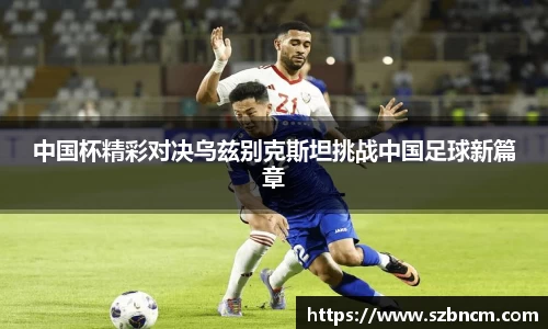 XK星空官网