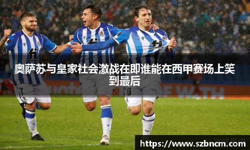 XK体育