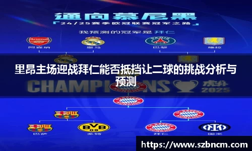 XK星空体育