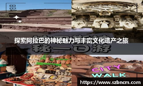 星空XK体育